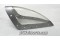 Aircraft Wing Tip Position / Navigation Light Lens