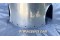C-3532-5P, C3532-5P, Beechcraft Bonanza Three Blade Aircraft Propeller Spinner C-3532-5P, C3532-5P, Beechcraft Bonanza Three Blade Aircraft Propeller Spinner