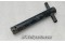 0411307,, Cessna 152 / Cessna 172 Rudder Pedal Bar Arm
